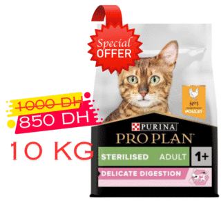 Pro Plan Sterilised Adult Poulet 10 kg — Petzy.ma Maroc
