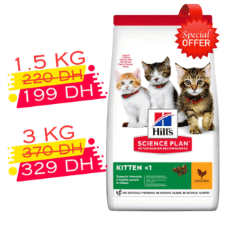 Hill’s Science Plan Croquettes Pour Chaton Au Poulet — Petzy.ma Maroc