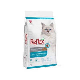 Reflex Croquettes Saumon Riz - Chats Stérilisés 2 kg — Petzy.ma Maroc