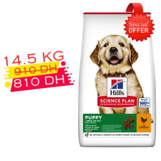 Hill’s Science Plan Aliment Sec Pour Chiot De Grande Race 14.5kg — Petzy.ma Maroc
