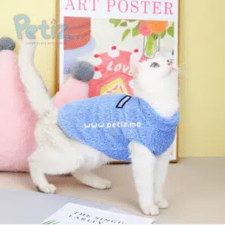 Pull Polaire Sherpa avec Anneau en D pour Chat & Petit Chien — Petzy.ma Maroc