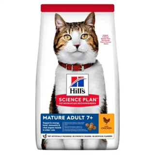 Croquettes Hill’s Mature Adult – Santé Cardiaque & Rénale pour Chat Senior — Petzy.ma Maroc