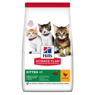 Hill’s® Science Plan kitten Croquettes Pour Chaton Au Poulet (1.5kg | 3kg | 7kg)